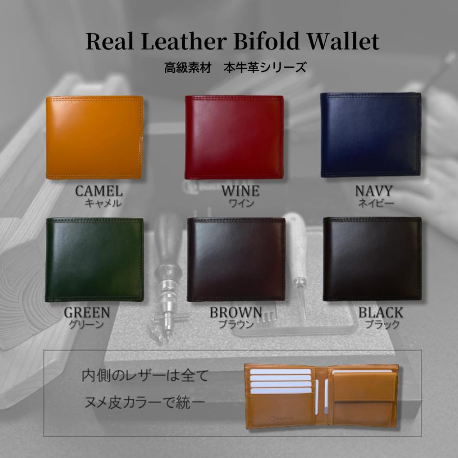 二つ折り 財布 メンズ 二つ折り財布 工場直販 メンズ 高品質 本革 カードポケット増設 小銭入れ プレゼント ファクトリーブランド 父の日 新登場 |  | 21