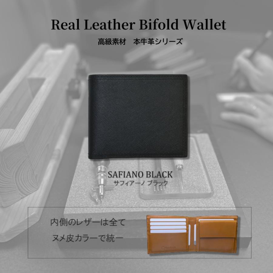 二つ折り 財布 メンズ 二つ折り財布 工場直販 メンズ 高品質 本革 カードポケット増設 小銭入れ プレゼント ファクトリーブランド 父の日 新登場 |  | 22