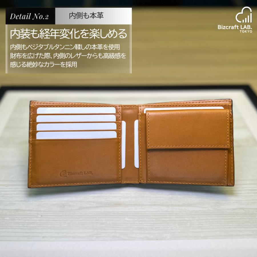 二つ折り 財布 メンズ 二つ折り財布 工場直販 メンズ 高品質 本革 カードポケット増設 小銭入れ プレゼント ファクトリーブランド 父の日 新登場 |  | 11