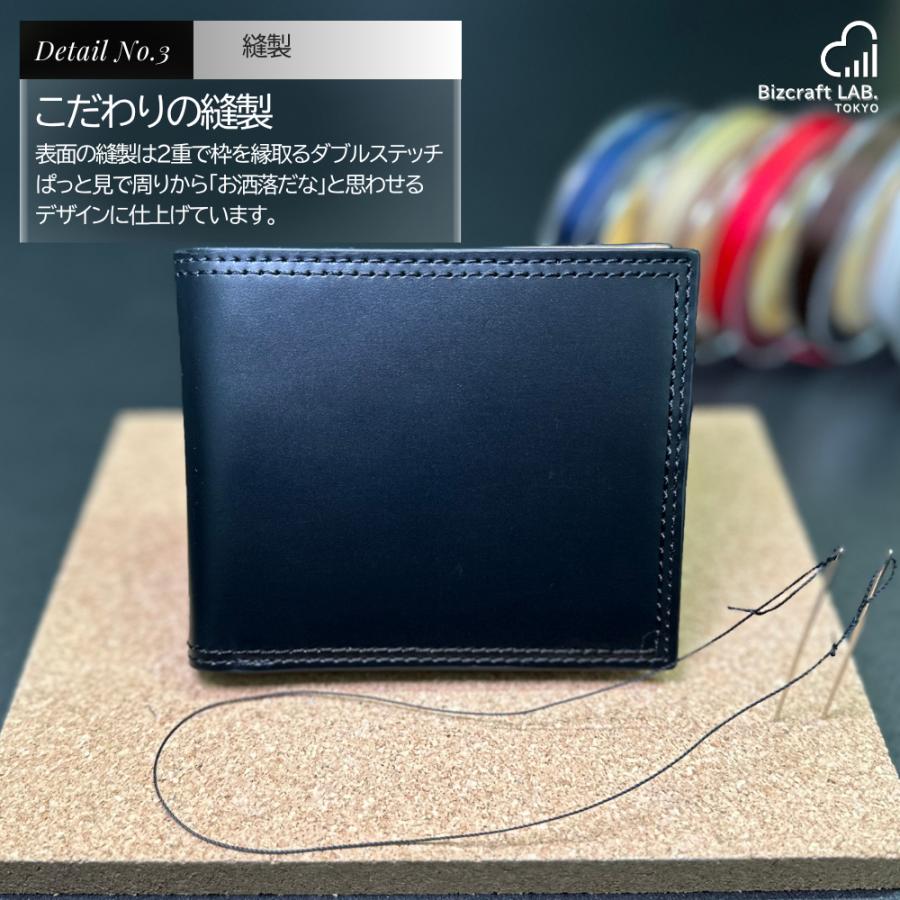 二つ折り 財布 メンズ 二つ折り財布 工場直販 メンズ 高品質 本革 カードポケット増設 小銭入れ プレゼント ファクトリーブランド 父の日 新登場 |  | 12