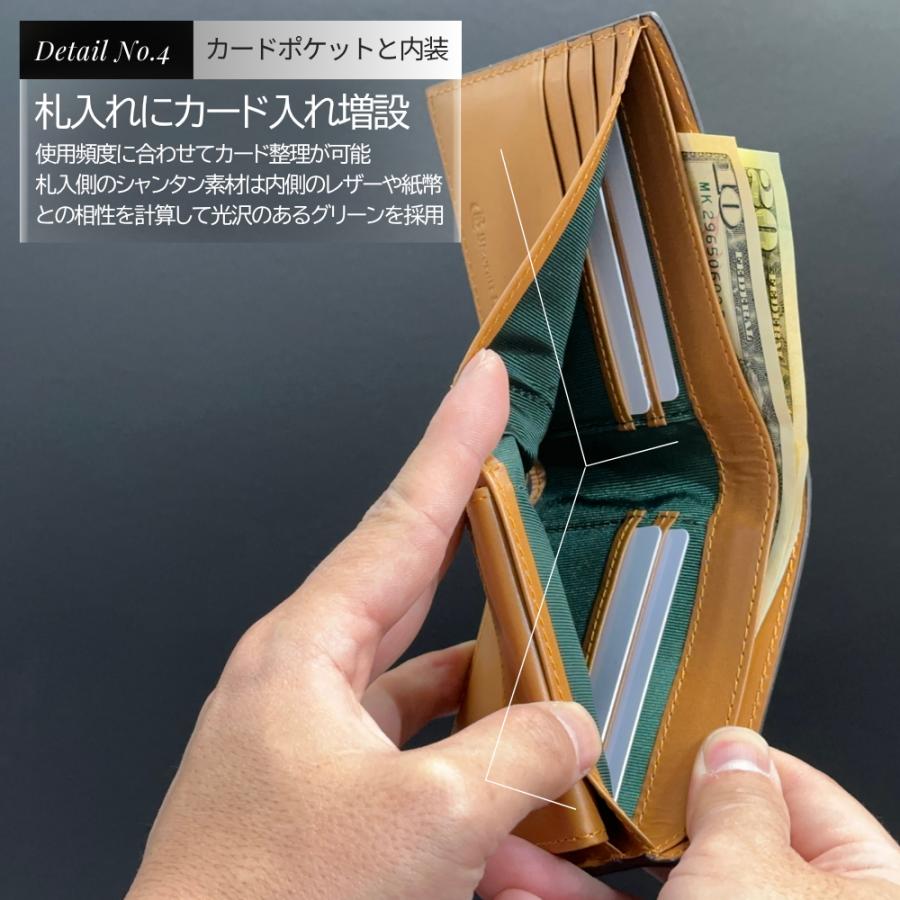 二つ折り 財布 メンズ 二つ折り財布 工場直販 メンズ 高品質 本革 カードポケット増設 小銭入れ プレゼント ファクトリーブランド 父の日 新登場 |  | 13