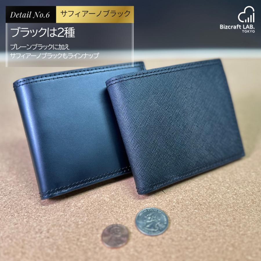 二つ折り 財布 メンズ 二つ折り財布 工場直販 メンズ 高品質 本革 カードポケット増設 小銭入れ プレゼント ファクトリーブランド 父の日 新登場 |  | 15