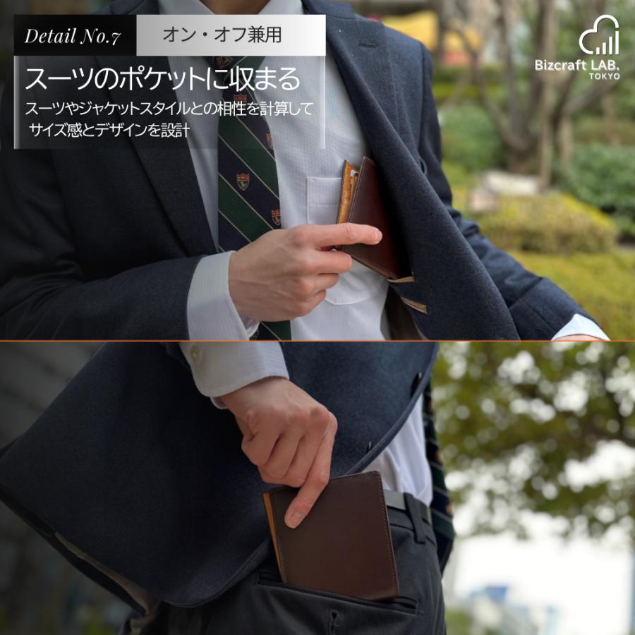 二つ折り 財布 メンズ 二つ折り財布 工場直販 メンズ 高品質 本革 カードポケット増設 小銭入れ プレゼント ファクトリーブランド 父の日 新登場 |  | 16