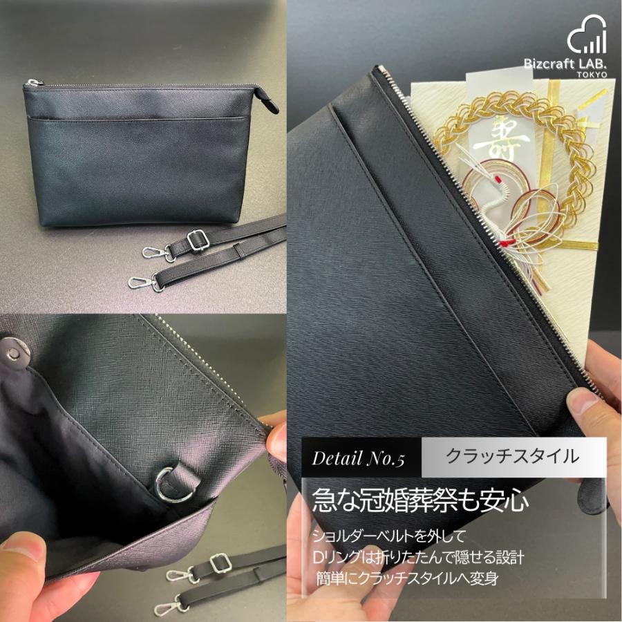 グッチ　サコッシュ　ショルダーバッグ　ナイロン　レザー　黒 ショルダー バッグ 本革 サコッシュ クラッチ 3WAY ファクトリー
