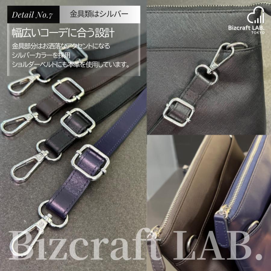 【3WAY】オーストリッチ 本革 レザーバッグ ショルダー クラッチ エイジング OSTRICH - 【3WAY】オーストリッチ 本革 レザーバッグ ショルダー