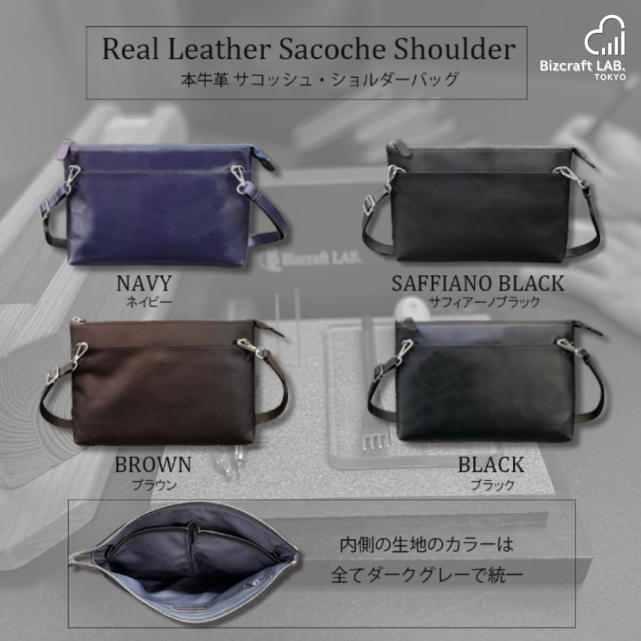 ショルダー バッグ 本革 サコッシュ クラッチ 3WAY ファクトリー