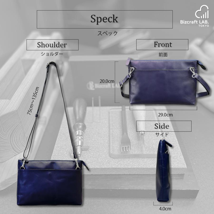 ショルダー バッグ 本革 サコッシュ クラッチ 3WAY ファクトリー