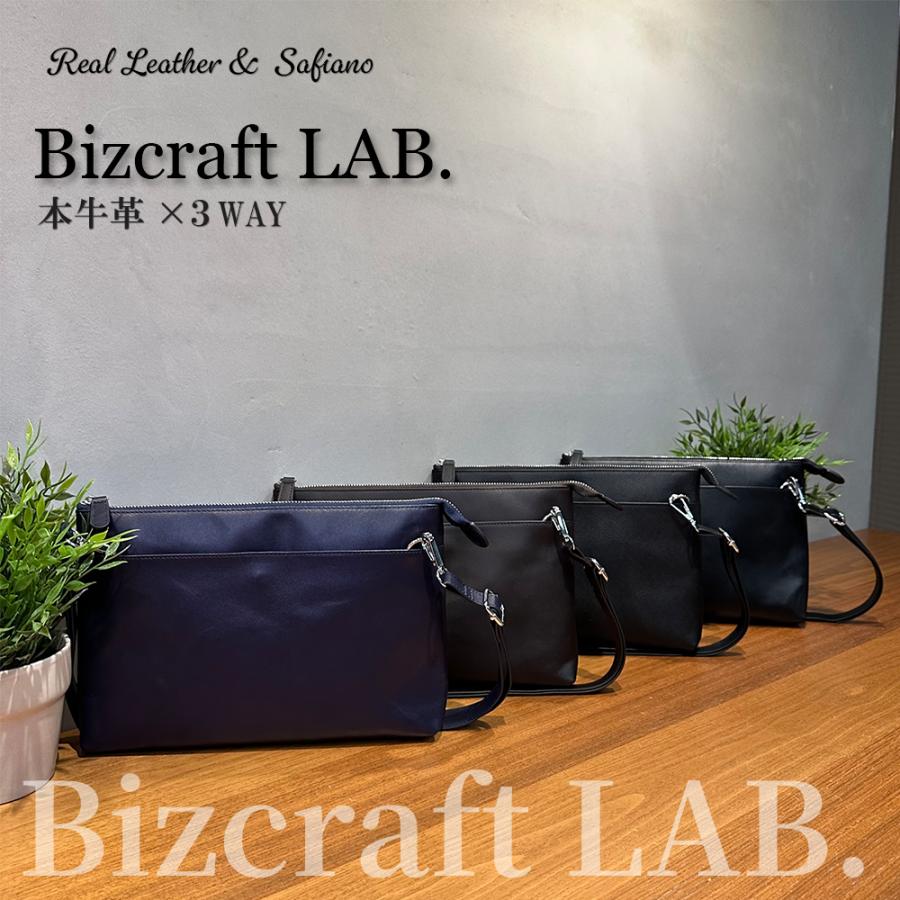 ショルダー バッグ 本革 サコッシュ クラッチ 3WAY ファクトリー
