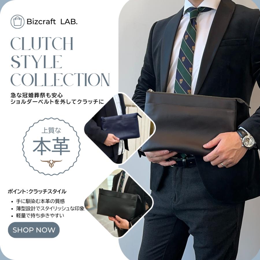 ショルダー バッグ 本革 サコッシュ クラッチ 3WAY ファクトリー