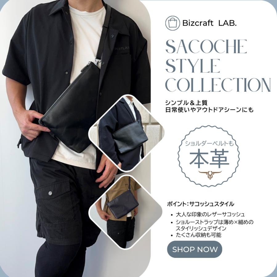 本革　レザーウォレット　クラッチショルダーバック 楽天市場】【ポイント10倍】 バッグ メンズ 2WAY 口折れクラッチ