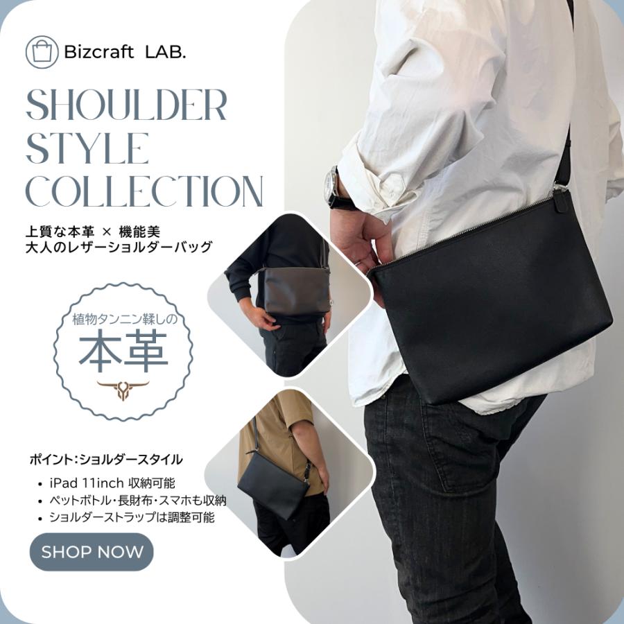 ショルダー バッグ 本革 サコッシュ クラッチ 3WAY ファクトリー