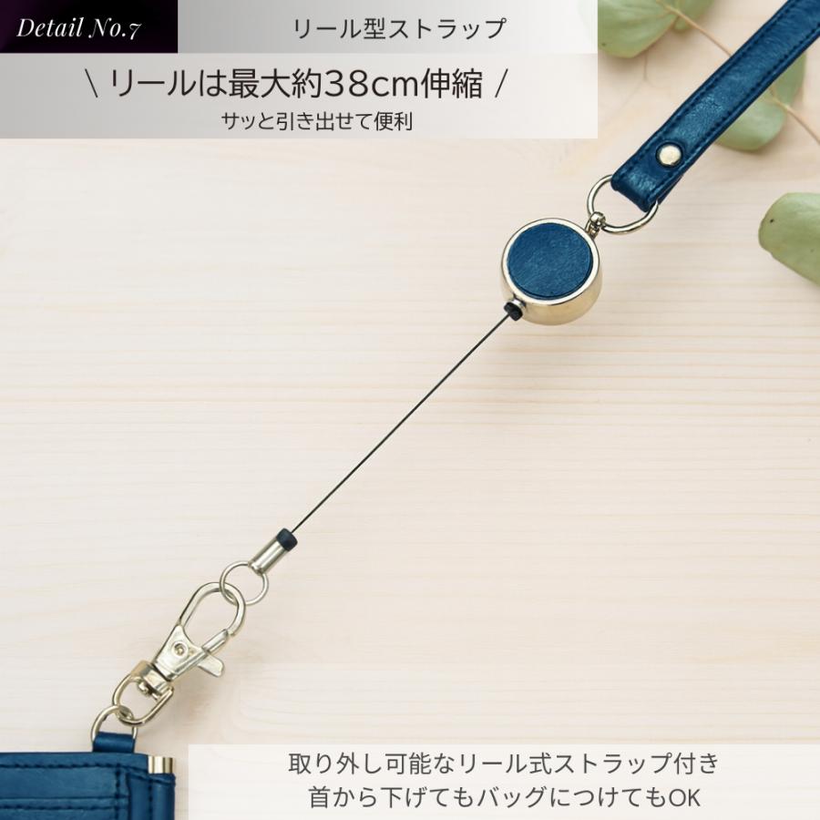 ストラップ付き 超お得！二つ折りカードケース 7枚収納 9色展開 ギフトBOX付 メンズ レディース 撥水レザー |  | 20