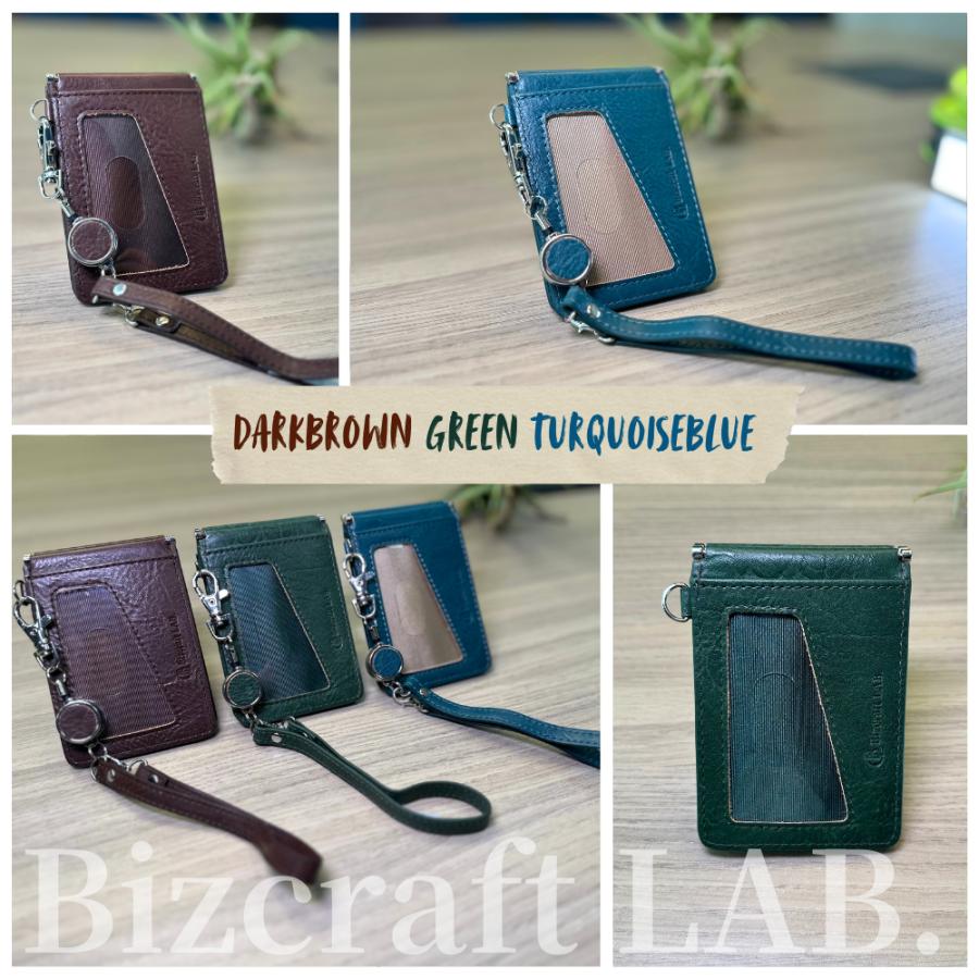 ストラップ付き 超お得！二つ折りカードケース 7枚収納 9色展開 ギフトBOX付 メンズ レディース 撥水レザー |  | 26