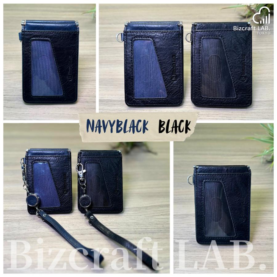 ストラップ付き 超お得！二つ折りカードケース 7枚収納 9色展開 ギフトBOX付 メンズ レディース 撥水レザー |  | 25