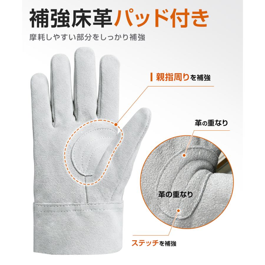 SEAKING WORKS] 革手袋 1双 牛床革 背縫い フリーサイズ 手袋 作業用