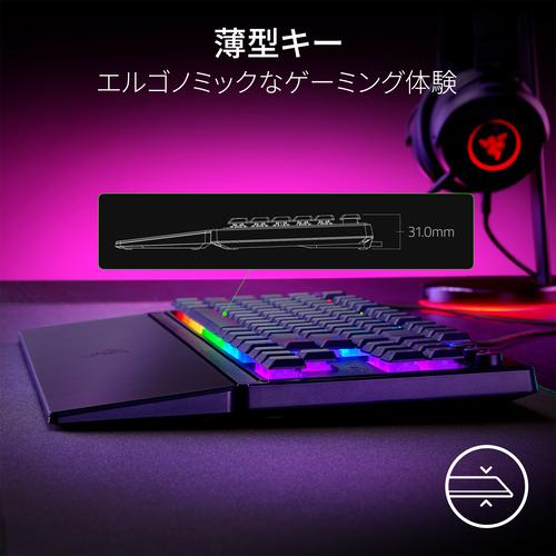 Razer(レイザー) ゲーミングキーボード Ornata V3 Tenkeyless RZ03-04880100-R3M1 | Razer | 01