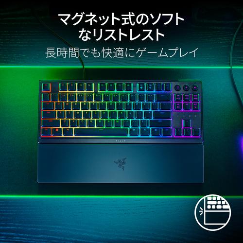 Razer(レイザー) ゲーミングキーボード Ornata V3 Tenkeyless RZ03-04880100-R3M1 | Razer | 05