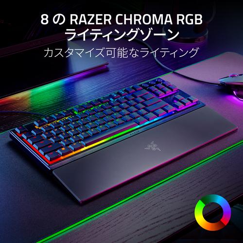Razer(レイザー) ゲーミングキーボード Ornata V3 Tenkeyless RZ03-04880100-R3M1 | Razer | 06