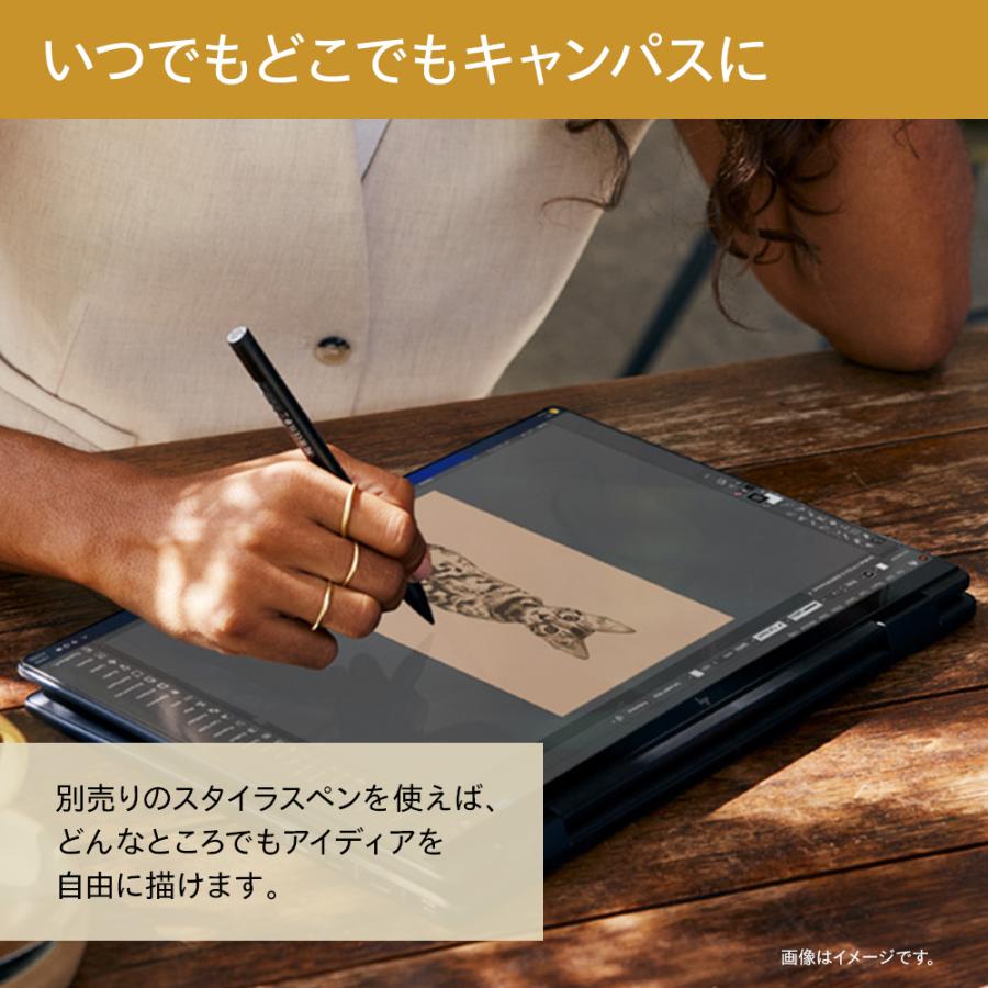 日本HP HP Envy x360 14-fc(型番:9W668PA-AAAA) Core Ultra7 日本HP HP Envy x360 14-fc(型番:9W668PA-AAAA) Core Ultra7