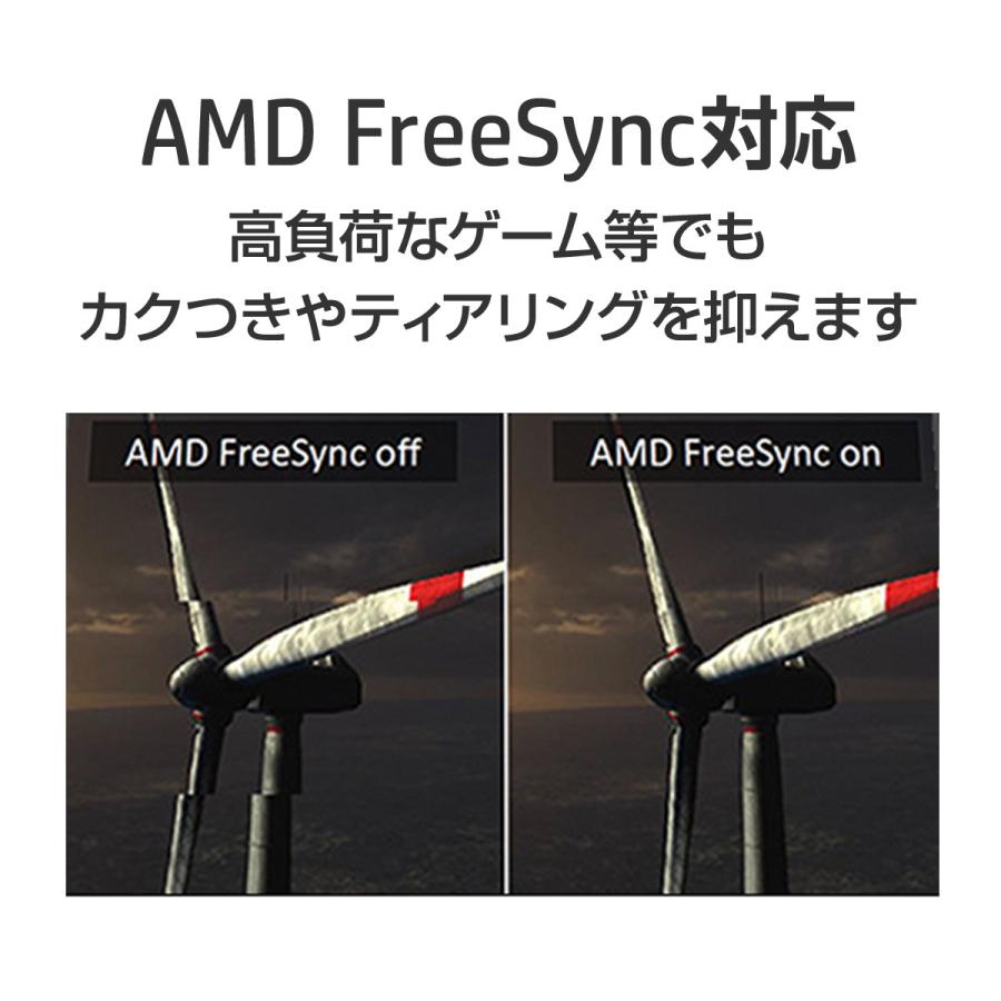 超高精彩】HP 27f 27インチ 4Kディスプレイ(型番:5ZP65AA-AAAK)(3840x2160/10.7億色) 27インチ 極薄型 IPS パネル搭載 リーズナブル 新品 モニター :hp-27f-4k:HP Directplus - 通販 - Yahoo!ショッピング 超高精彩】HP 27f 27インチ 4Kディスプレイ(型番:5ZP65AA-AAAK)(3840x2160/10.7億色) 27インチ 極薄型 IPS パネル搭載 リーズナブル 新品 モニター :hp-27f-4k:HP Directplus - 通販 - Yahoo!ショッピング