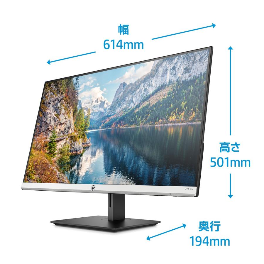 超高精彩】HP 27f 27インチ 4Kディスプレイ(型番：5ZP65AA-AAAK