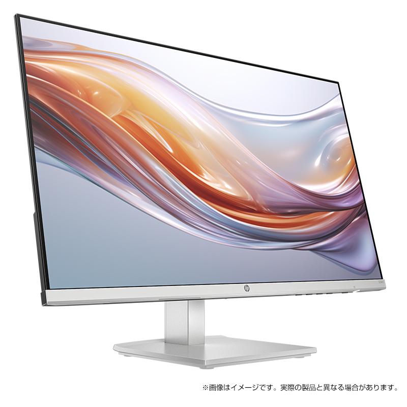 HP 524sh FHD ディスプレイ HP 524sh FHD ディスプレイ 製品詳細 | 日本HP