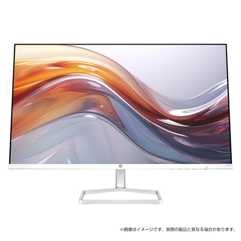 hp - ディスプレイ　23インチ　HP　FHD　IPS　高さ調節可能　2017年製造 PCモニター・液晶ディスプレイ | 日本HP