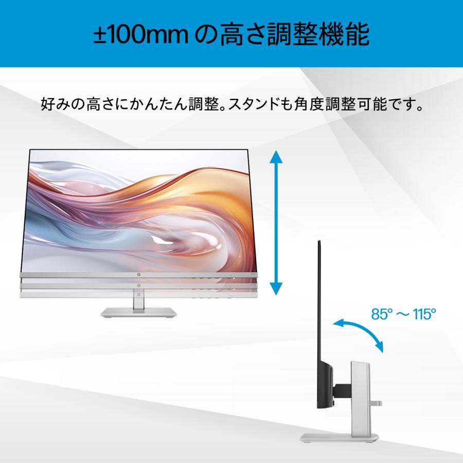 日本HP HP 527sh FHD ディスプレイ (型番:94C51AA-AAAA) IPS 27 日本HP HP 527sh FHD ディスプレイ (型番:94C51AA-AAAA) IPS 27