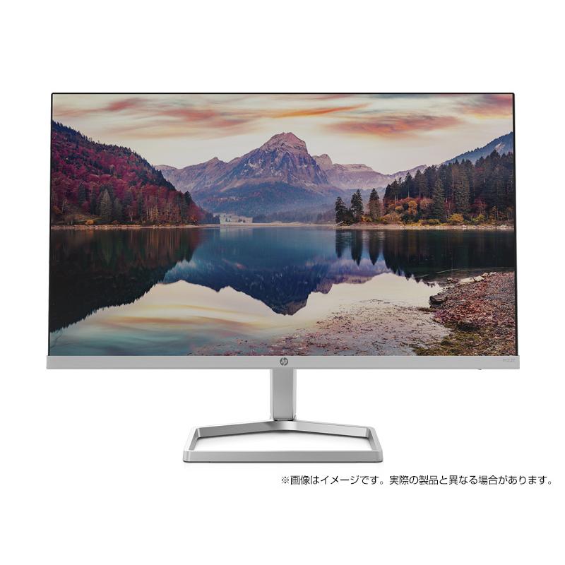 Hp M22f 型番 2e2y3aa aa 19x1080 約1677万色 Ips ディスプレイ 21 5 省スペース フルhd モニター 新品 Amd Freesync Hdmi パソコン Hp Directplus 通販 Paypayモール