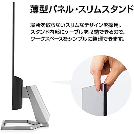 日本HP モニター HP M22f (型番:2E2Y3AA-AAAA)(1920x1080 約 日本HP モニター HP M22f (型番:2E2Y3AA-AAAA)(1920x1080 約