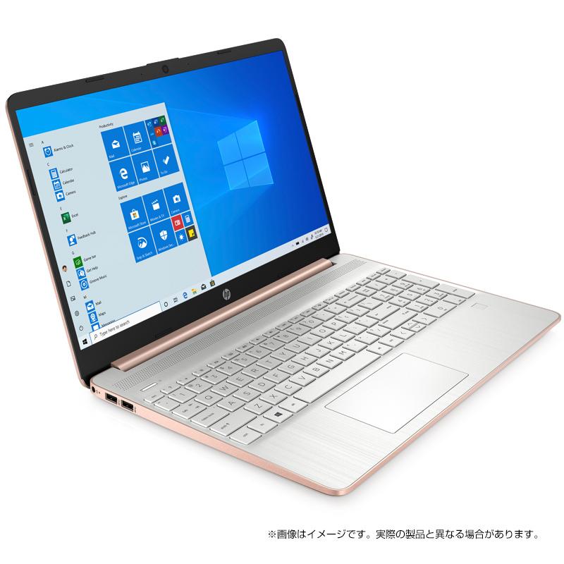 HP 15s(型番:468W2PA-AAAB) Ryzen3 8GBメモリ 256GB SSD (超高速PCIe規格) 15.6型 フルHD ノートパソコン WPS版office付き 新品 Corei3 同等性能以上 :hp15s-r308-wps-2:HP Directplus - 通販 - Yahoo!ショッピング HP 15s(型番:468W2PA-AAAB) Ryzen3 8GBメモリ 256GB SSD (超高速PCIe規格) 15.6型 フルHD ノートパソコン WPS版office付き 新品 Corei3 同等性能以上 :hp15s-r308-wps-2:HP Directplus - 通販 - Yahoo!ショッピング