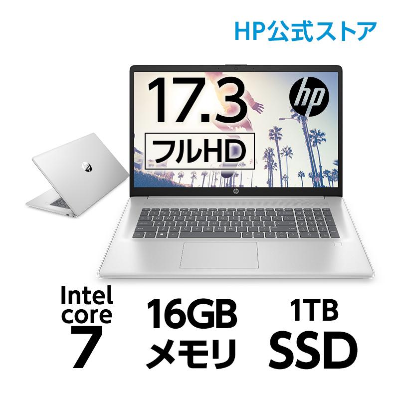 シリーズ最高クラス・フルHD17.3型ワイド】東芝 TB87/PG [Core i7 +AMD