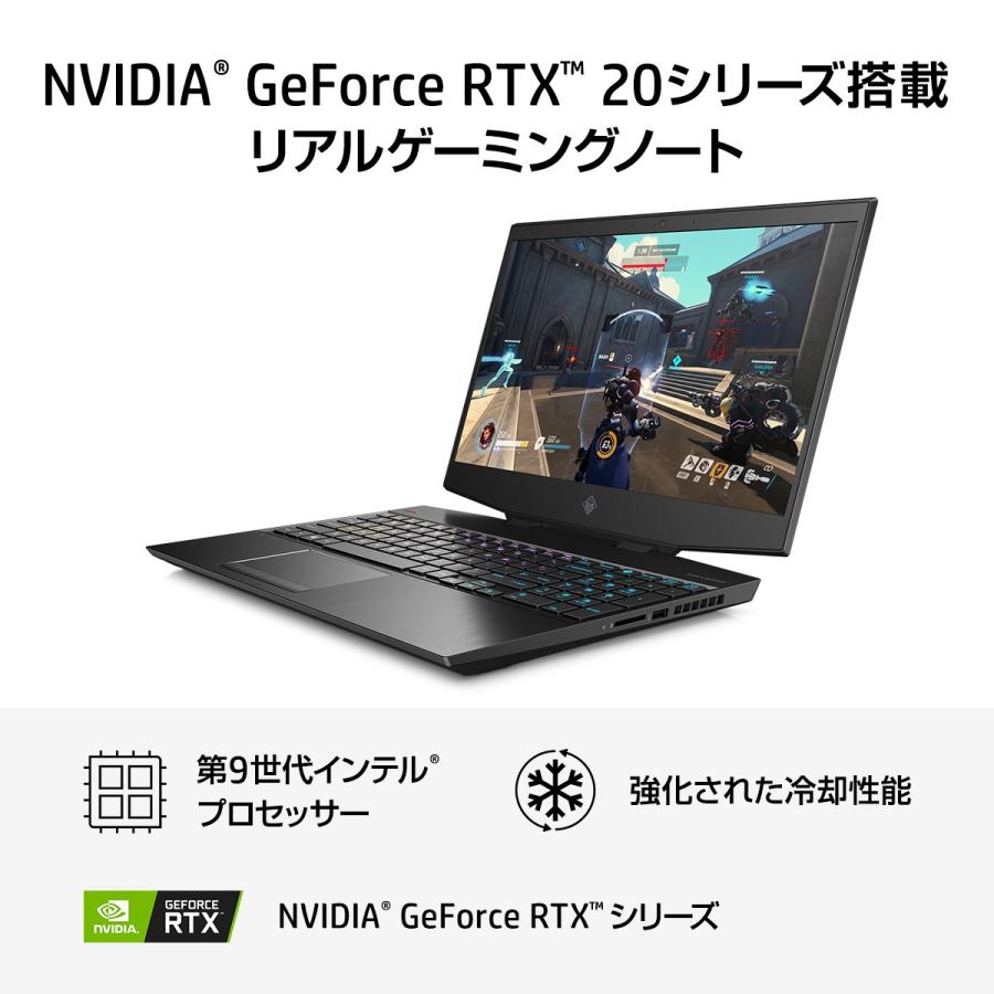 Omen By Hp 15 型番 7lh11pa Aaac Rtx 2070 With Max Q Design 144hz Core I7 16gbメモリ 512gb Ssd 1tb Hdd 15 6型 ノートpc Office付 新品 Hp Directplus 通販 Paypayモール