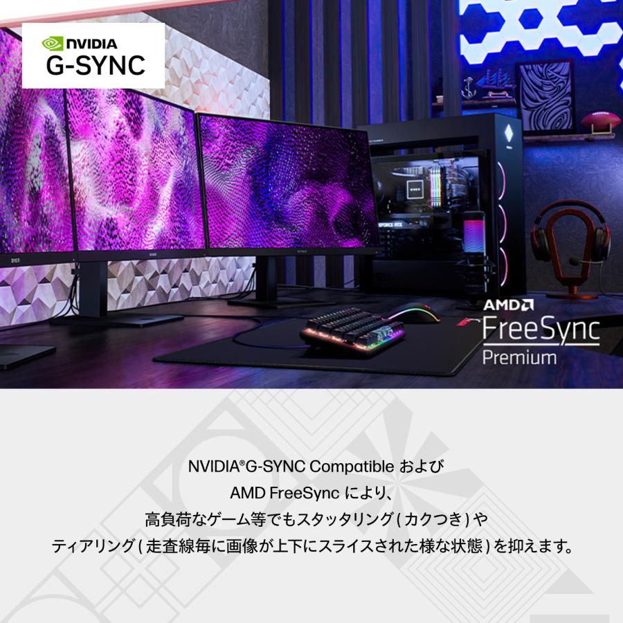 モニター 新品 OMEN 27qs G2 280Hz QHD ゲーミングディスプレイ 2560 x 1440 IPS Black 非光沢 27.0インチワイド 1677万色 スピーカー (型番：AW3V1AA-AAAA)_2