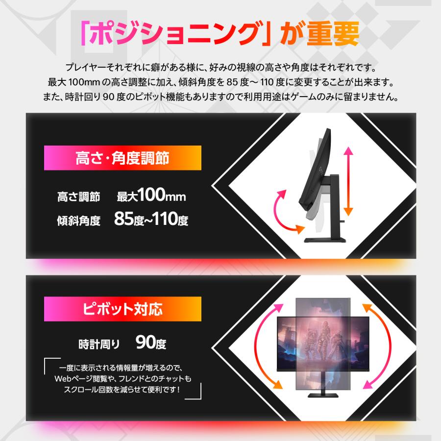 セール モニター 新品 OMEN 32q 165Hz QHD ゲーミングディスプレイ2560 x 1440 IPS 31.5インチワイド 1677万色 AMD FreeSync Premium対応 (型番：780K1AA-AAAA) | 日本HP | 04