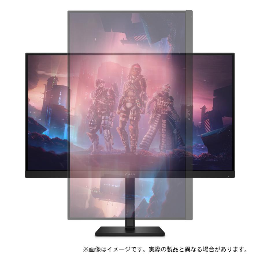 セール モニター 新品 OMEN 32q 165Hz QHD ゲーミングディスプレイ2560 x 1440 IPS 31.5インチワイド 1677万色 AMD FreeSync Premium対応 (型番：780K1AA-AAAA) | 日本HP | 12