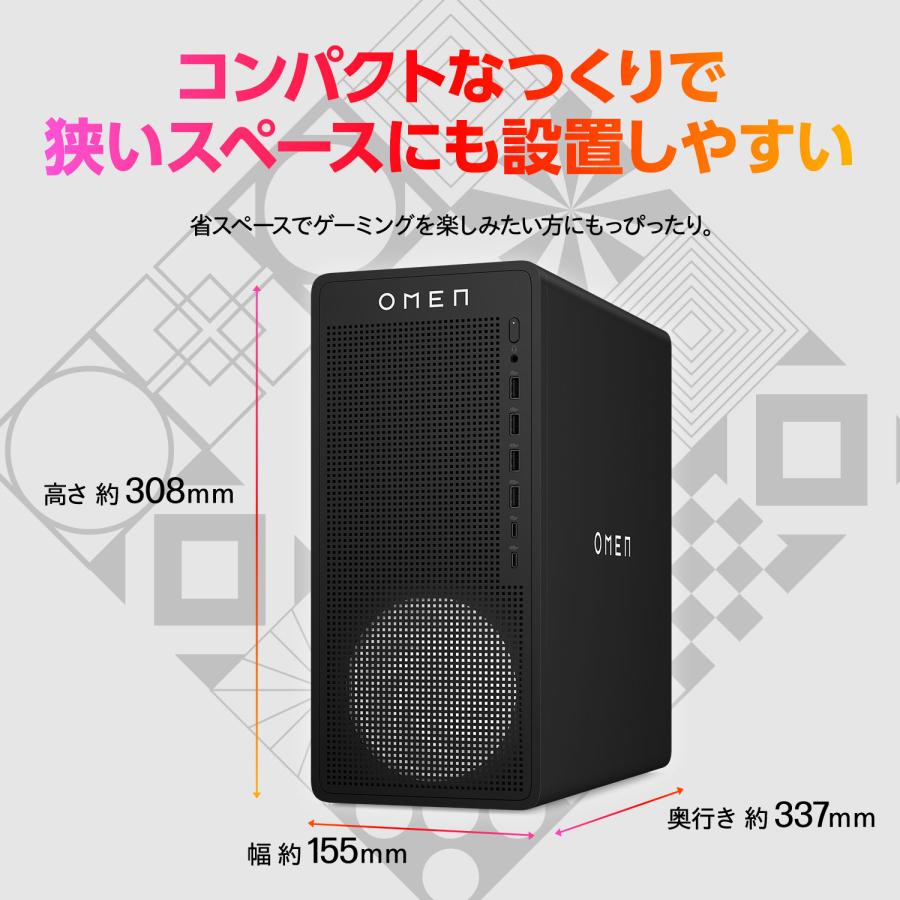 日本HP デスクトップ 新品 ゲーミングPC OMEN 16L Gaming Desktop TG03
