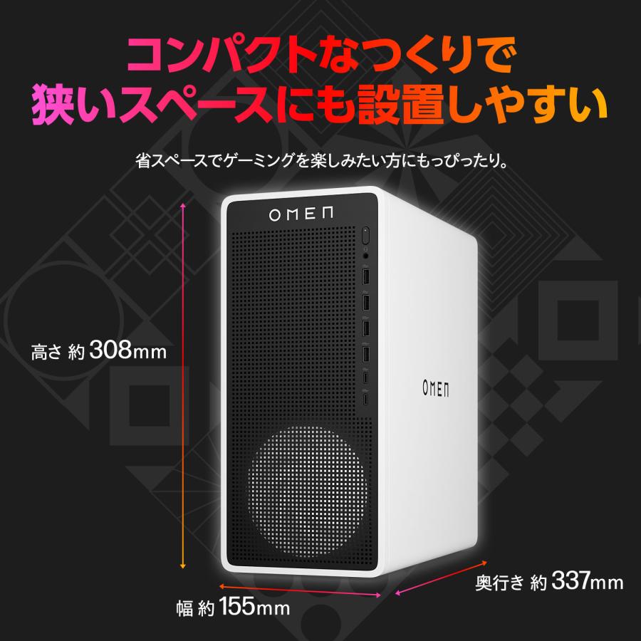 ゲーミングPC 日本HP デスクトップ 新品 ゲーミングPC OMEN 16L Gaming Desktop TG03