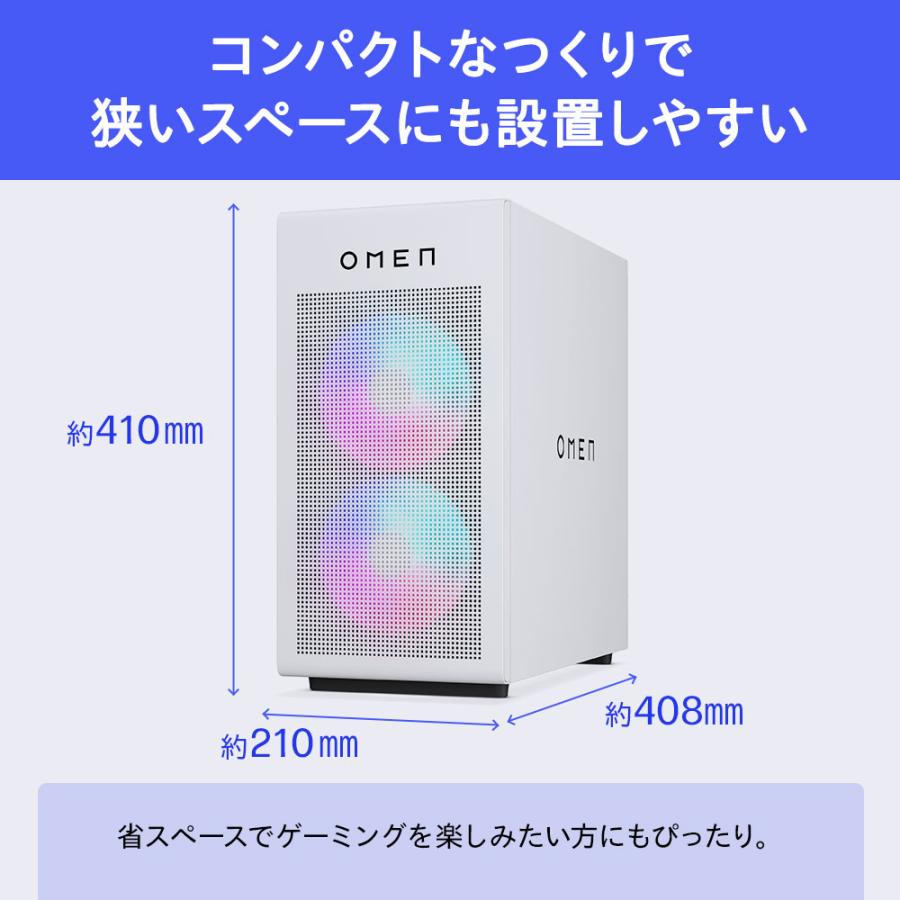 日本HP デスクトップ 新品 ゲーミングPC OMEN by HP 35L