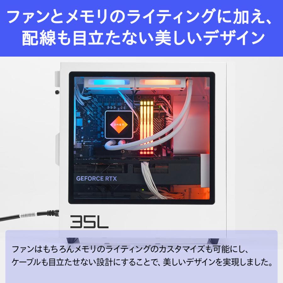 日本HP デスクトップ 新品 ゲーミングPC OMEN by HP 35L Desktop RTX