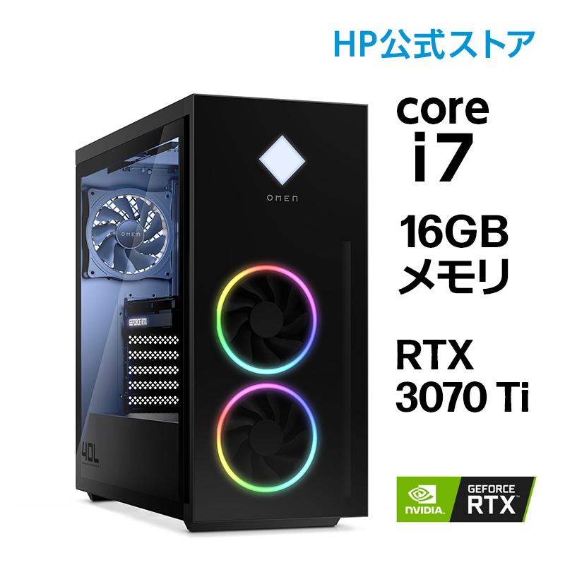 美品】コスパ重視ゲーミングPC i7 RTX3070 8GB 搭載 | verdadcre.com