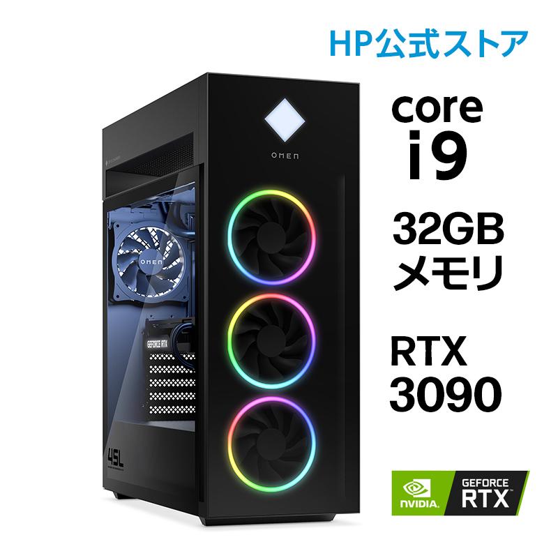 品質保証 58%OFF ゲーミングPC OMEN by HP 45L Desktop 型番：68C03PA-AAAA RTX 3090 Core i9 HyperX 32GB メモリ 2TB SSD PCIe規格 ゲーミングデスクトップ 新品 ooyama-power.com ooyama-power.com
