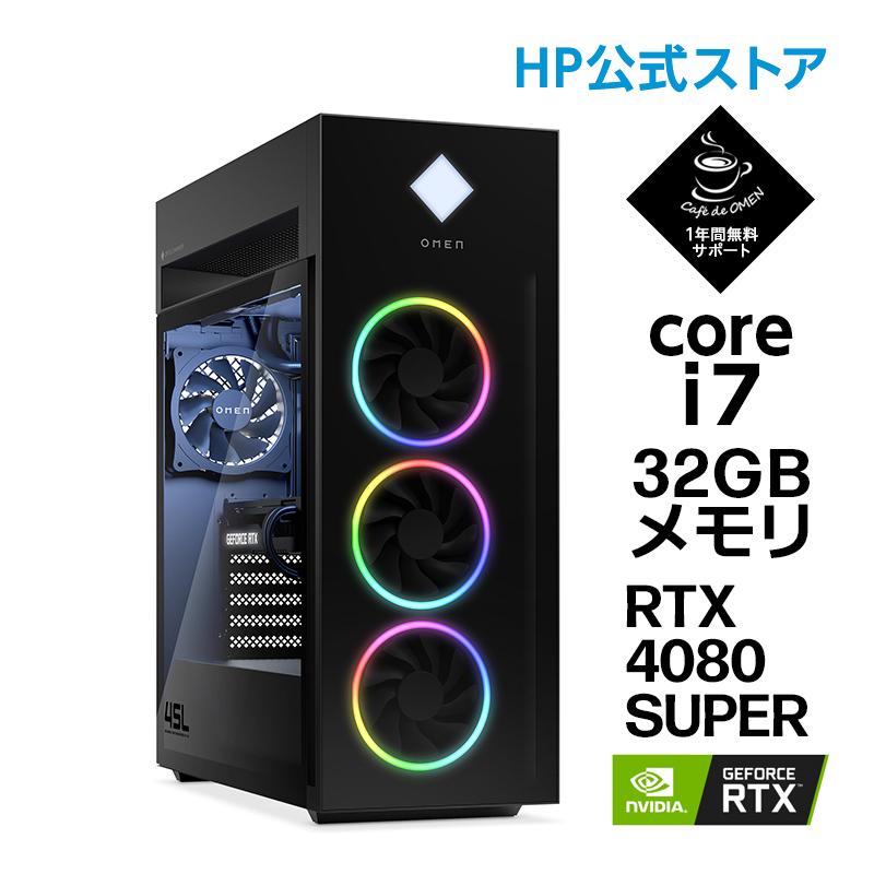 ゲーミングPC OMEN