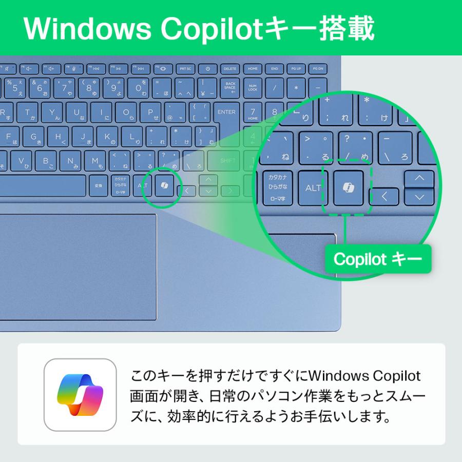 ノートパソコン 新品 HP OmniBook 5 16-af インテル Core Ultra 5 16GBメモリ 512GB SSD Copilotキー 顔認証 16型 IPS Windows11 Officeなし(型番:BF8H9PA-AAAA)の画像