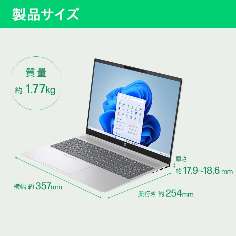 ノートパソコン 新品 HP OmniBook 5 16-af  Core Ultra5 16GBメモリ 512GB SSD Copilotキー 顔認証 16.0型 IPS Windows11 Office付き(型番:BF8H8PA-AAAC) | 日本HP | 13