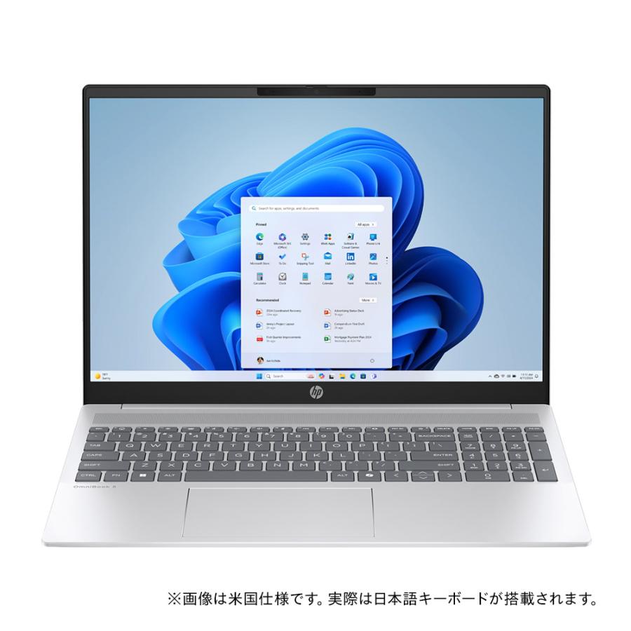 ノートパソコン 新品 HP OmniBook 5 16-af  Core Ultra5 16GBメモリ 512GB SSD Copilotキー 顔認証 16.0型 IPS Windows11 Office付き(型番:BF8H8PA-AAAC) | 日本HP | 14