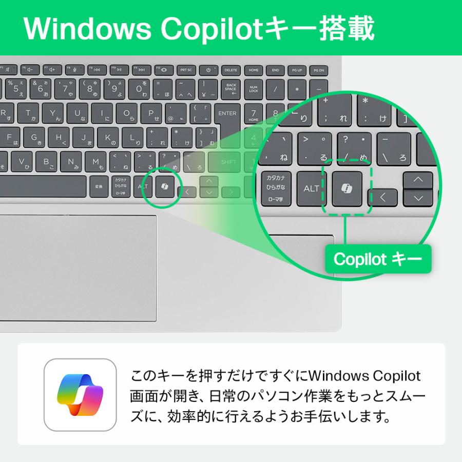 ノートパソコン 新品 HP OmniBook 5 16-af インテル Core Ultra 5 16GBメモリ 512GB SSD Copilotキー 顔認証 16型 IPS Windows11 Officeなし(型番:BF8H8PA-AAAA)の画像