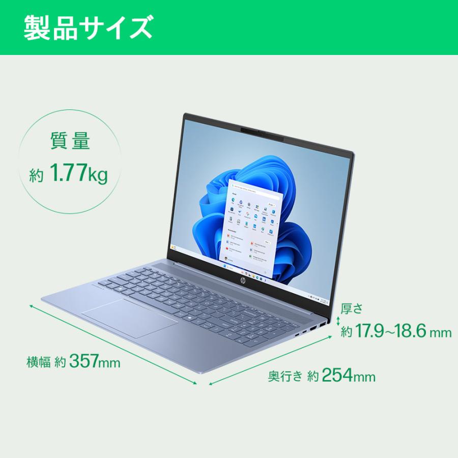 薄型コンパクトノートPC☘️フルHD☘️第7世代Corei5☘️メモリ8GB☘️SSD 日本HP セール ノートパソコン 新品 HP OmniBook 5 16-af Core Ultra7