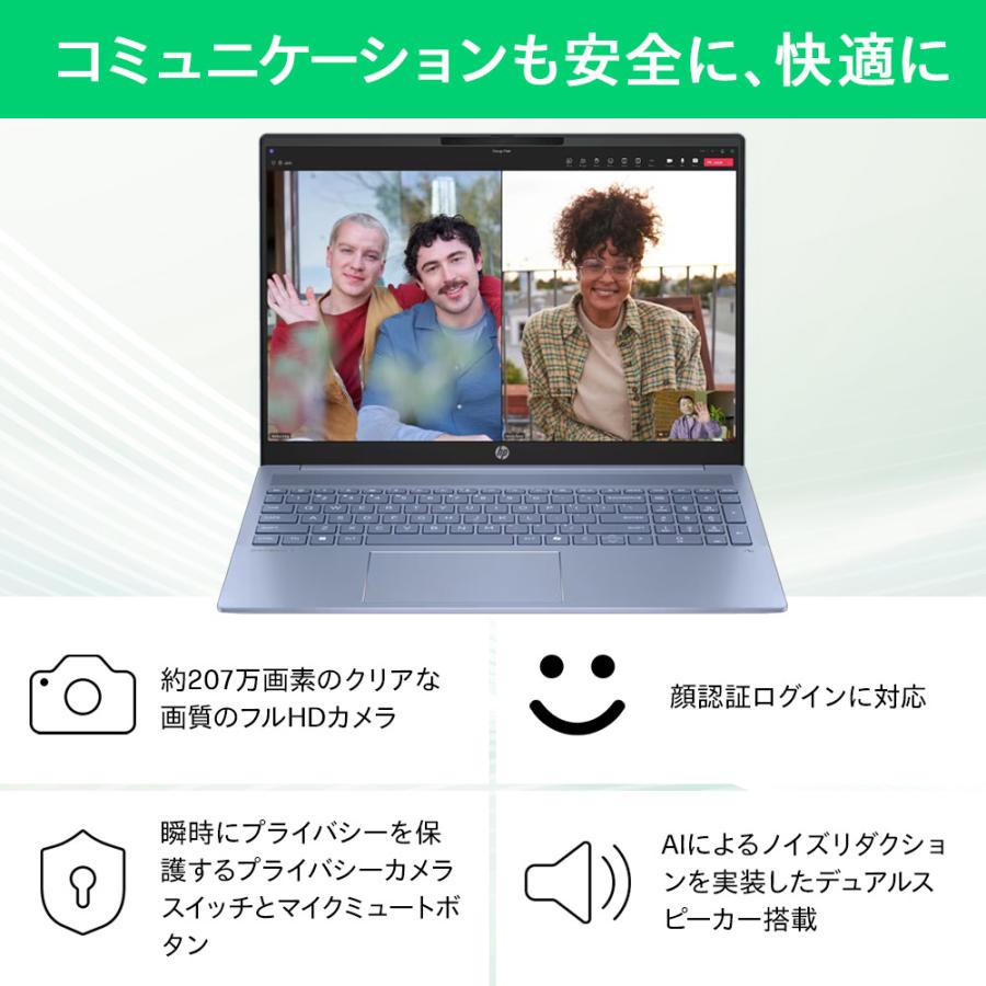日本HP ノートパソコン 新品 HP OmniBook 5 16-ag Ryzen AI 5 16GB
