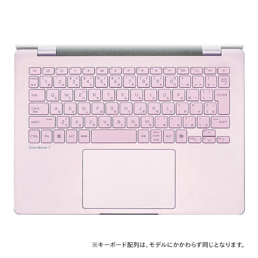 日本HP ノートパソコン 新品 HP OmniBook 7 14-fr Core Ultra 5